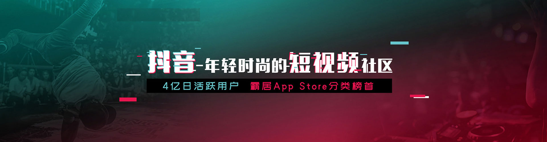 新干搜索开户返点